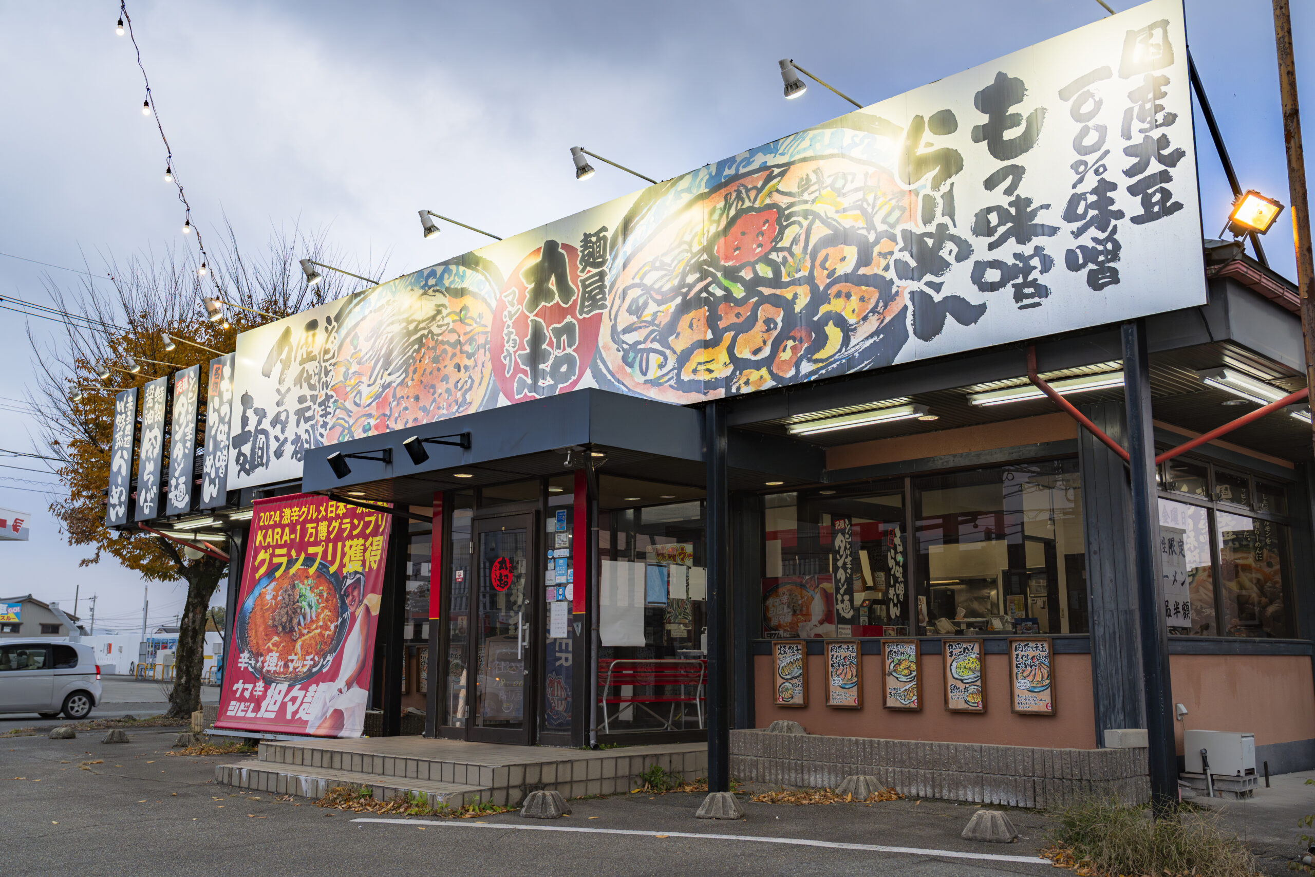 富山インター店